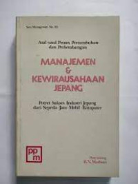 MANAJEMEN & KEWIRAUSAHAAN JEPANG