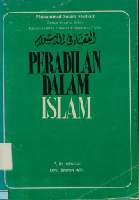Peradilan Dalam Islam